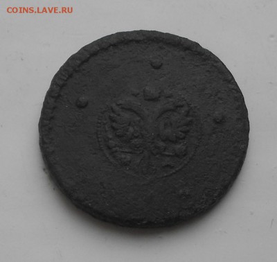 5 копеек 1726 НД "крестовик" перевёртыш - DSCN3239.JPG