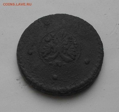 5 копеек 1726 НД "крестовик" перевёртыш - DSCN3240.JPG