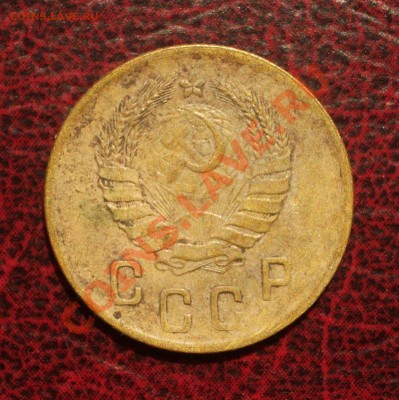 2 копейки 1938 (окон. 19.06.2011 в 22-00 МСК) - 02-1938+