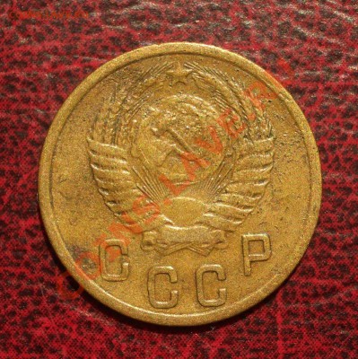2 копейки 1953 (окон. 19.06.2011 в 22-00 МСК) - 02-1953+