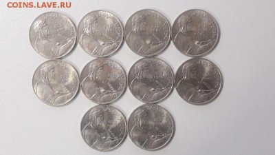1р.1991г. Низами Генджяви 10шт(мешок), до 14.03 - Р Генджяви мешк 10шт-1