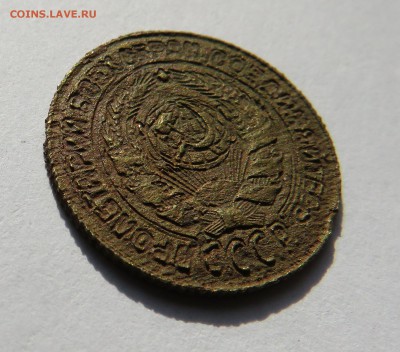 2 копейки 1926 г. КТО ВИДЕЛ ТАКОЙ АВЕРС? - IMG_0038.JPG