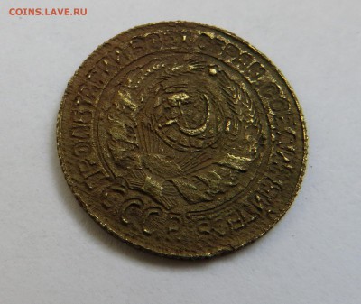 2 копейки 1926 г. КТО ВИДЕЛ ТАКОЙ АВЕРС? - IMG_0036.JPG