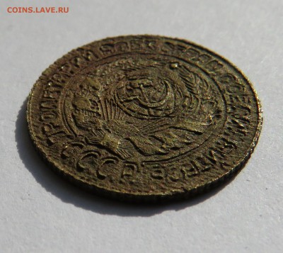 2 копейки 1926 г. КТО ВИДЕЛ ТАКОЙ АВЕРС? - IMG_0032.JPG