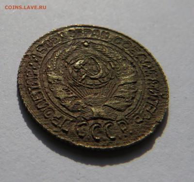 2 копейки 1926 г. КТО ВИДЕЛ ТАКОЙ АВЕРС? - IMG_0031.JPG
