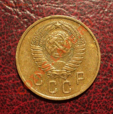 2 копейки 1957 (окон. 19.06.2011 в 22-00 МСК) - 02-1957+