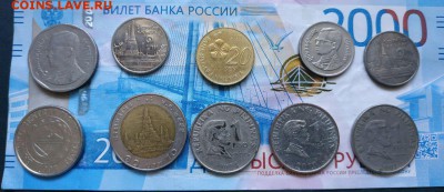 Солянка иностранных монет с 1 рубля до 08.03 в 19:00 МСК - photo_2019-02-24_15-32-13