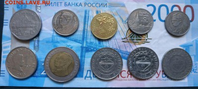 Солянка иностранных монет с 1 рубля до 08.03 в 19:00 МСК - photo_2019-02-24_15-32-14