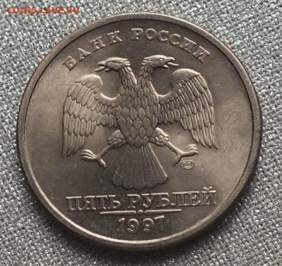 5 рублей 1997 СП UNC шт.2.12 на оценку. - DSCF8807.JPG