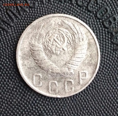 3 коп. 38,40 и 10 коп. 48. Подтверждение. - IMG_20190310_154453