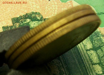 5 копеек 1929;1931;1932 до 16.03.2019г. 22-00 Мск. - 212_3114.JPG