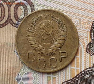 3 копейки 1939 до 12-03-2019 до 22-00 по Москве - 3 39 А