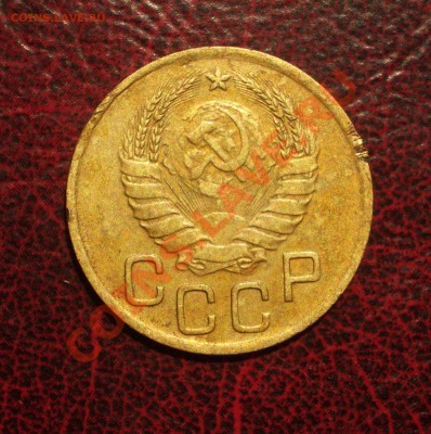 3 копейки 1940 (окон. 19.06.2011 в 22-00 МСК) - 03-1940+
