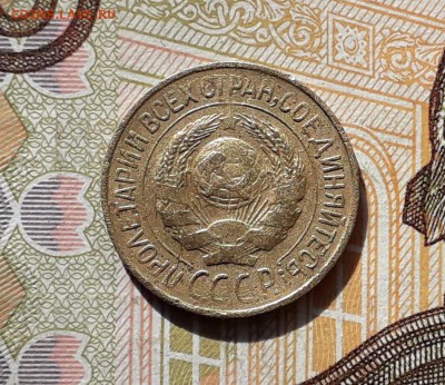 1 копейка 1927 до 12-03-2019 до 22-00 по Москве - 1 27 А