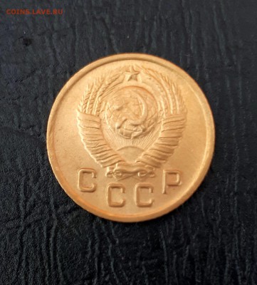 1 копейка 1950 шт. 1.4 Б - 20190217_091302