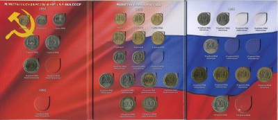 03-22:00МСК - 91-93