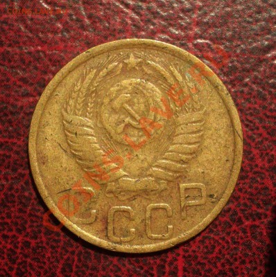 3 копейки 1950 (окон. 19.06.2011 в 22-00 МСК) - 03-1950+
