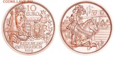 План выпуска монет Австрии на 2019 год - Австрия, 10 евро 2019г., Рыцарь