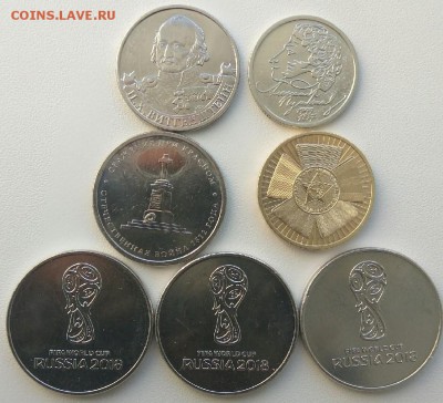 Разные Юбилейные монеты 99-18г 7 монет 14.03.19 23:00 поМСК - 3vUnrdZtPbw