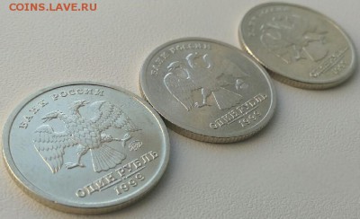 1 Рубль А.С.Пушкин 2 спмд 1 ммд до 14.03.19 23:00 по МСК - Z6ZjnfPR6GE