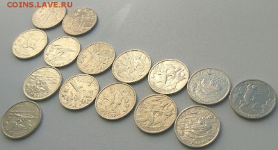 2 Рубля Города Герои 15 шт разные до 14.03.19 23:00 поМСК - FzTRKJCUKhw