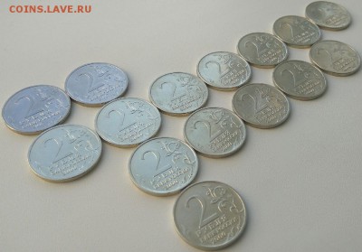 2 Рубля Города Герои 15 шт разные до 14.03.19 23:00 поМСК - xCBUXtafPR4