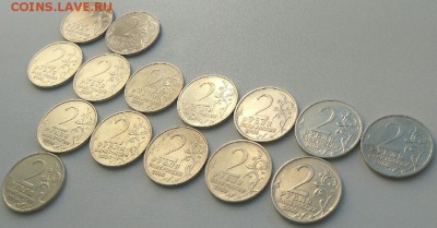 2 Рубля Города Герои 15 шт разные до 14.03.19 23:00 поМСК - gGOc6PQMcLQ
