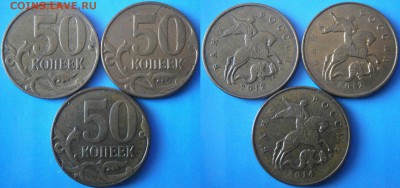 14м полные расколы низкий старт до 14.03 - 50к12.14расколы.JPG