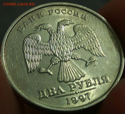2 Рубля 97 СП+2 Рубля 98 СП в блеске 14.03.2019 23:00 по МСК - 2