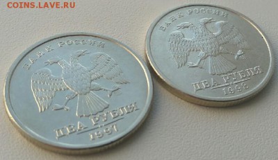 2 Рубля 97 СП+2 Рубля 98 СП в блеске 14.03.2019 23:00 по МСК - w7na56H1LAU