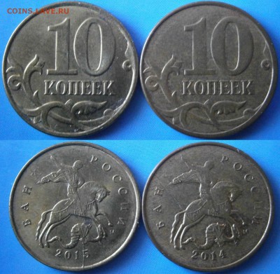 10к 14,15м полные расколы низкий старт до 14.03 - 10к14.15расколы.JPG