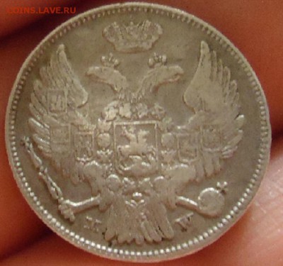 15 копеек 1-Злотый  1836 МW до 13.03.2019 22-00 МСК - 2