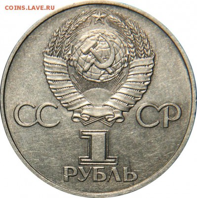 20 лет первого полета в космос человек до 22:00, 10.03.2019 - 1982