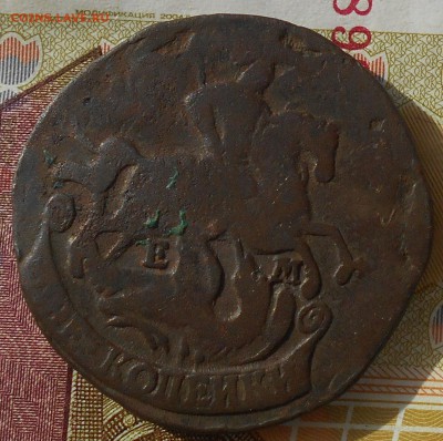 2 копейки 1768,69гг., ЕМ, до 15.03., в 22.00. МСК. - DSCN5342.JPG