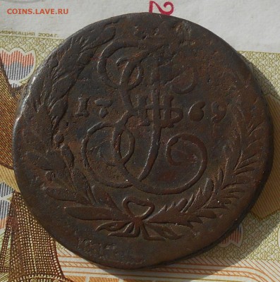2 копейки 1768,69гг., ЕМ, до 15.03., в 22.00. МСК. - DSCN5339.JPG