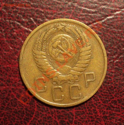 3 копейки 1956 (окон. 19.06.2011 в 22-00 МСК) - 03-1956+