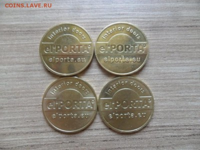 Жетон ммд "дверной" "elPORTA" - 4 варианта - SAM_4020.JPG