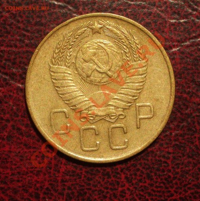 3 копейки 1957 (окон. 19.06.2011 в 22-00 МСК) - 03-1957+