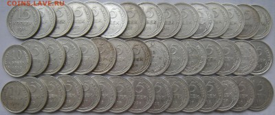 45 шт. -- Советский биллон 1922-30 -- до 13.03.19. 22:00 мск - DSCN3741.JPG
