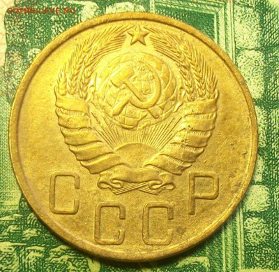 5 копеек 1946г до 16.03.2019г. 22-00 Мск. - 212_3116.JPG