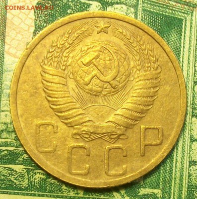 5 копеек 1949г до 16.03.2019г. 22-00 Мск. - 212_3119.JPG
