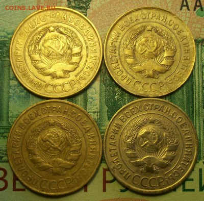 3 копейки 1929 -1932гг. до 16.03.2019г. 22-00 Мск - 212_3122.JPG