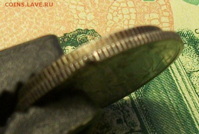 15 ; 20  копеек 1923г. до 16.03.2019г. 22-00 Мск - 212_3127.JPG