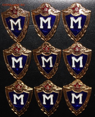 с 200р 9шт Мастер СА, тяжмет до 14.03 22:00 мск - IMG_3692.JPG