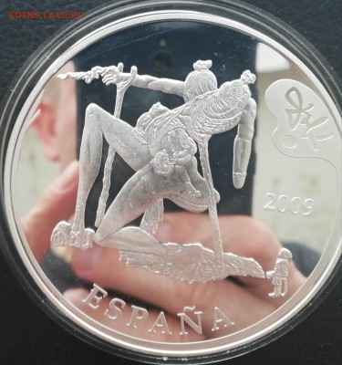 Сальвадор Дали 50 евро 2009год 169 грамм старт 5100 до 17.03 - IMG_20190310_233846
