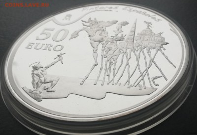 Сальвадор Дали 50 евро 2009год 169 грамм старт 5100 до 17.03 - IMG_20190310_233751