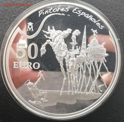 Сальвадор Дали 50 евро 2009год 169 грамм старт 5100 до 17.03 - IMG_20190310_233723