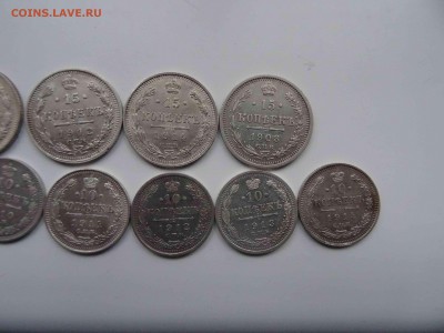 Лот серебра 10-15 копеек 1908-1914 9 штук по 14.03 до 22.00 - DSC09111