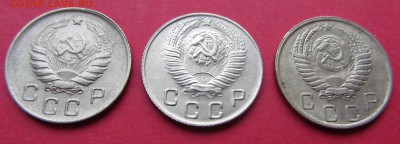 10 копеек 1946г,1948г,1950г до 15.03.19г. в 22:00 МСК - IMG_3318.JPG