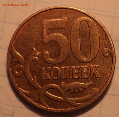 механика или мМ-??? - DSC05111.JPG